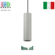 Підвісний світильник/корпус Ideal Lux, метал, IP20, OAK SP1 ROUND CEMENTO. Італія!